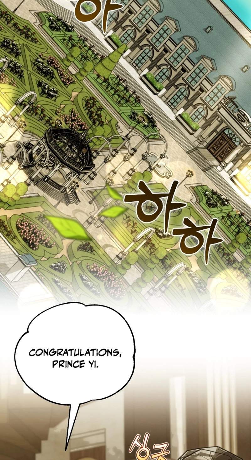 The Joseon prince went to America and didn’t return Chapter 76 page 25