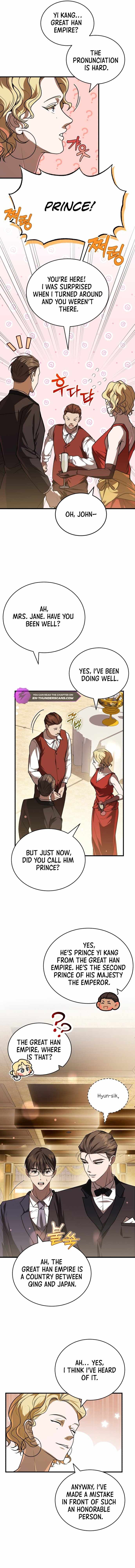 The Joseon prince went to America and didn’t return Chapter 8 page 6