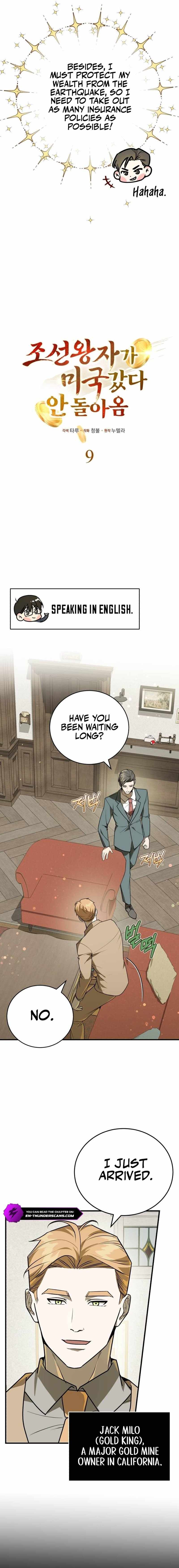 The Joseon prince went to America and didn’t return Chapter 9 page 5