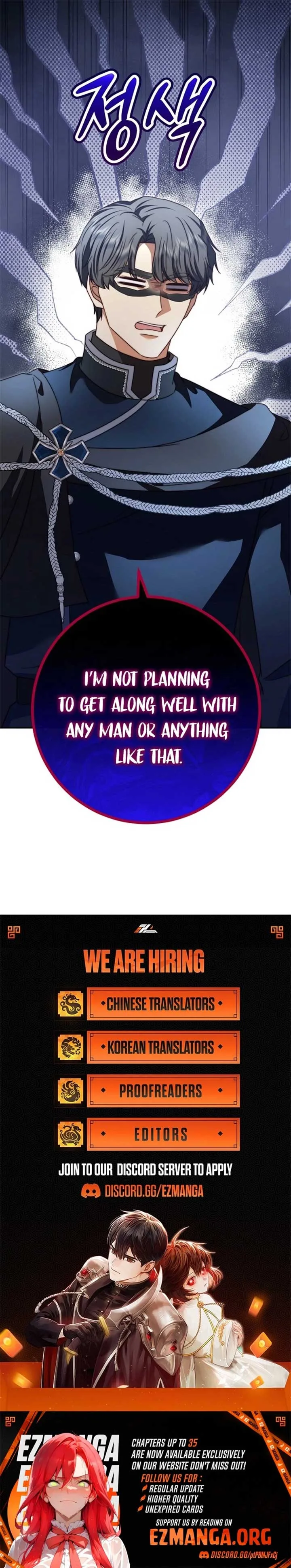 The Killer Empres Chapter 26 page 14