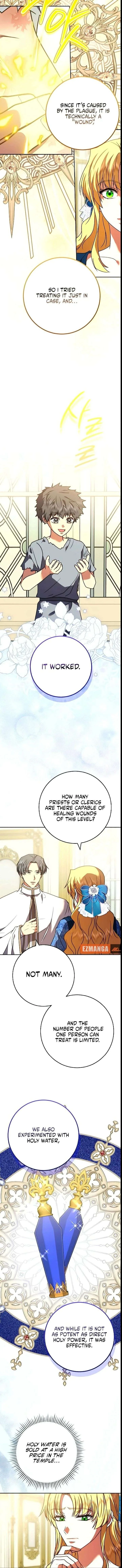 The Killer Empres Chapter 44 page 6