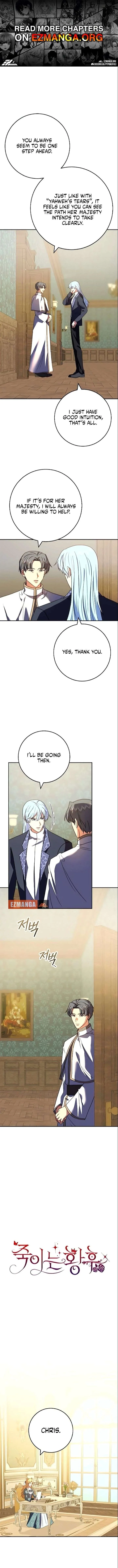 The Killer Empres Chapter 46 page 1