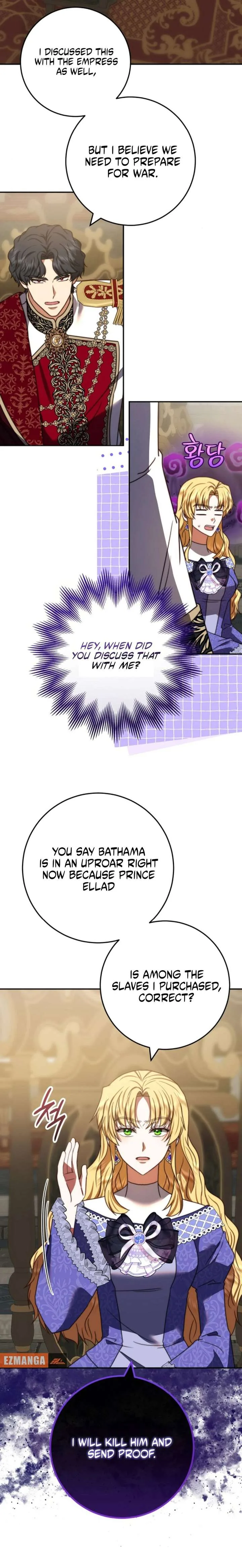 The Killer Empres Chapter 47 page 18