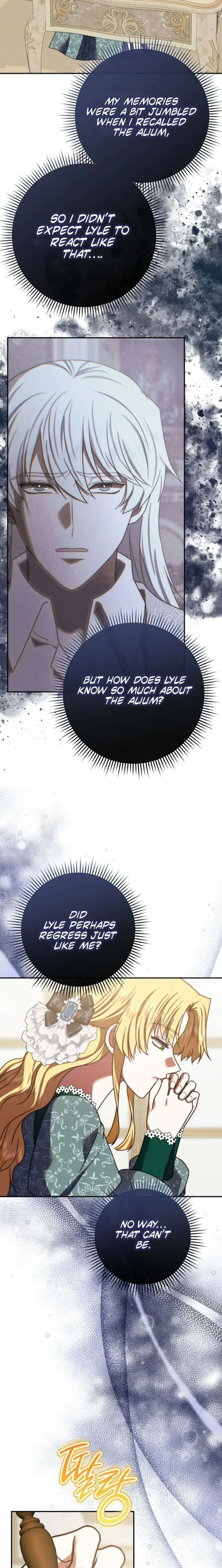 The Killer Empres Chapter 47 page 5