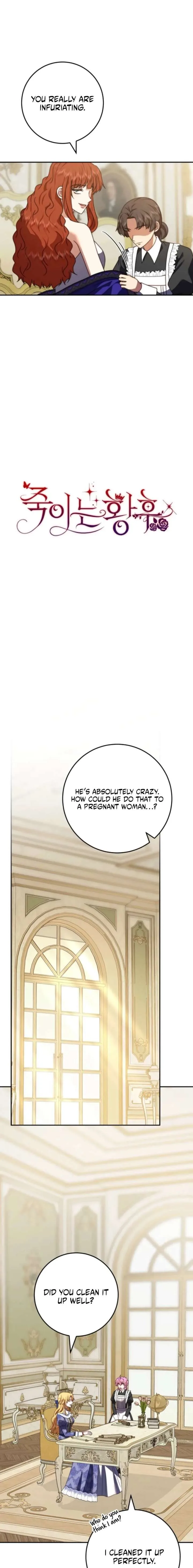 The Killer Empres Chapter 51 page 3