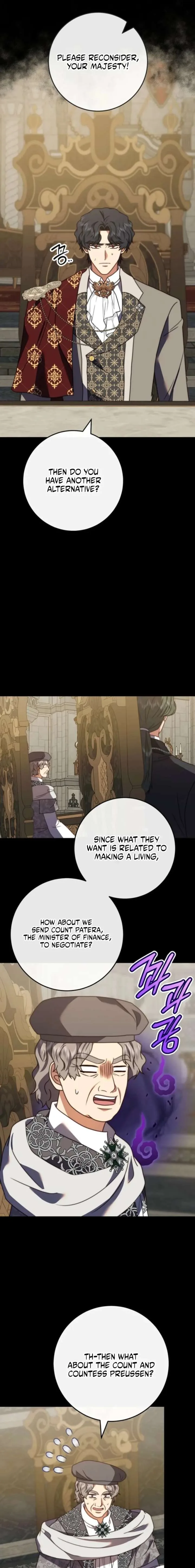 The Killer Empres Chapter 51 page 15