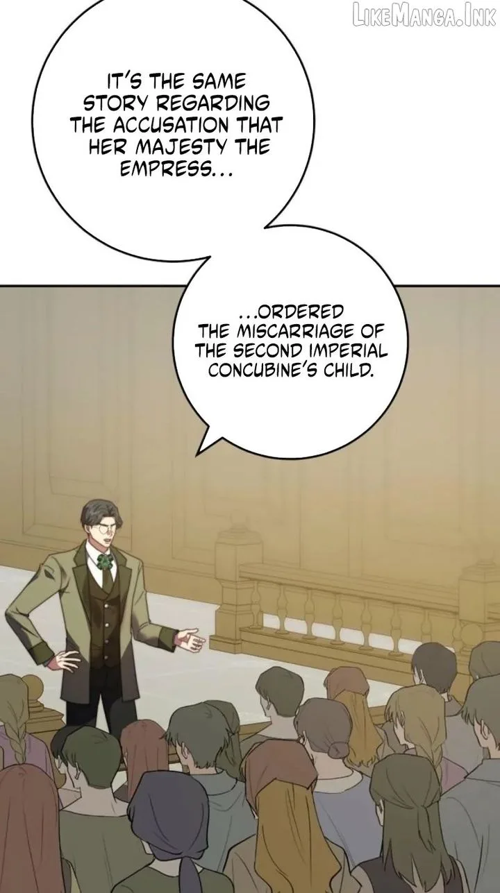 The Killer Empres Chapter 57 page 12