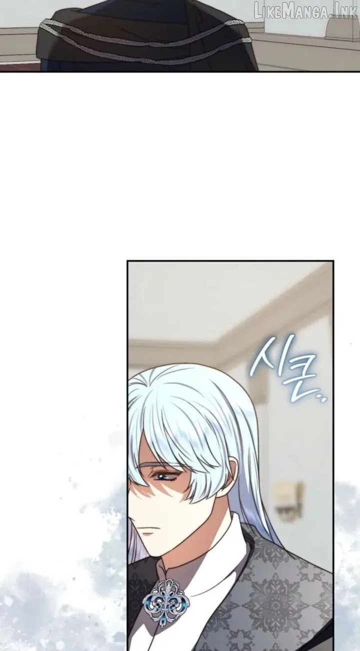 The Killer Empres Chapter 58 page 17