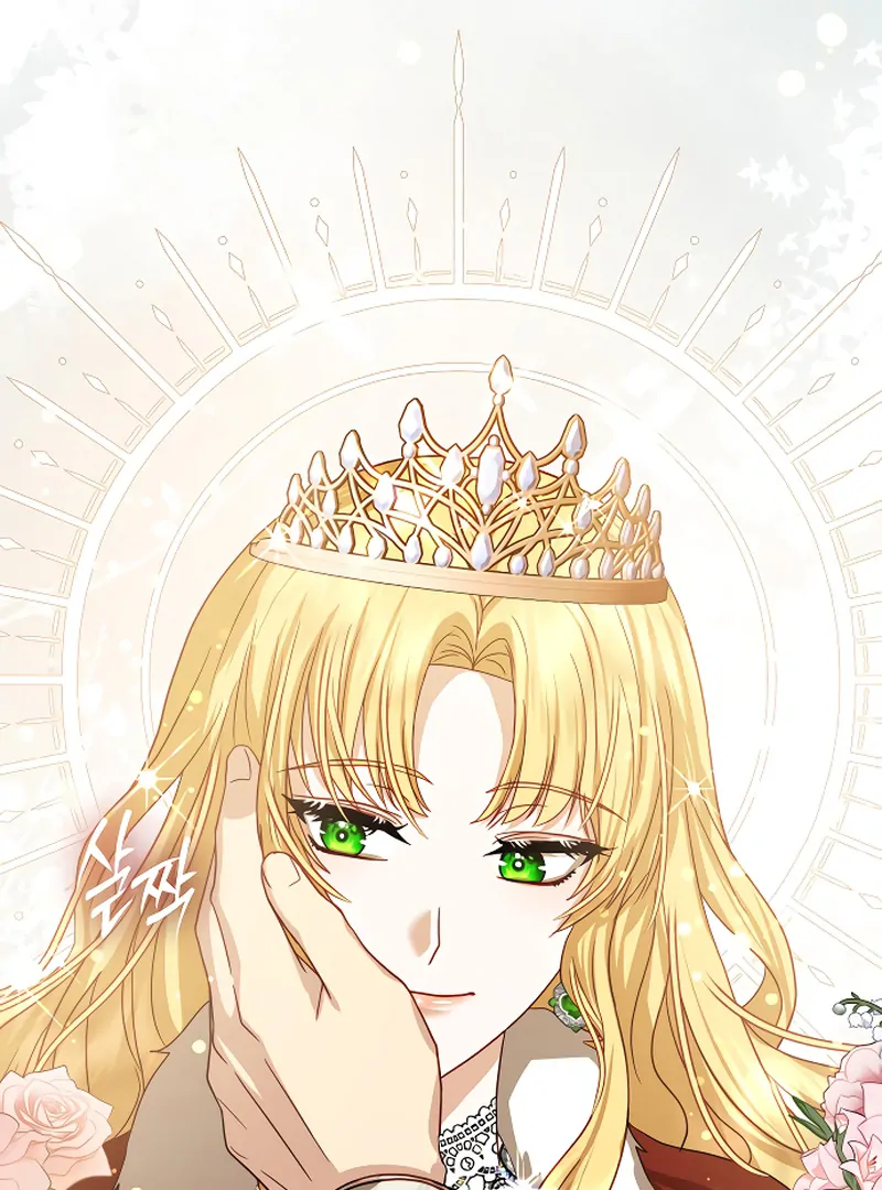 The Killing Empress Chapter 1 page 5