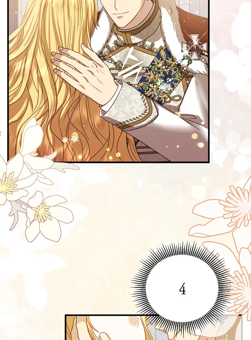 The Killing Empress Chapter 1 page 7