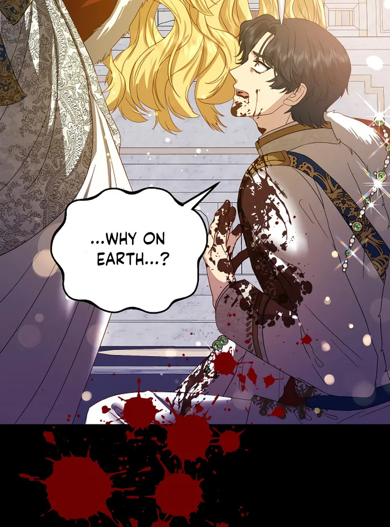 The Killing Empress Chapter 1 page 16