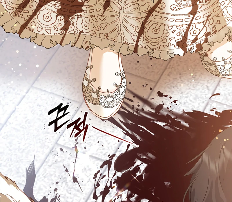The Killing Empress Chapter 1 page 18