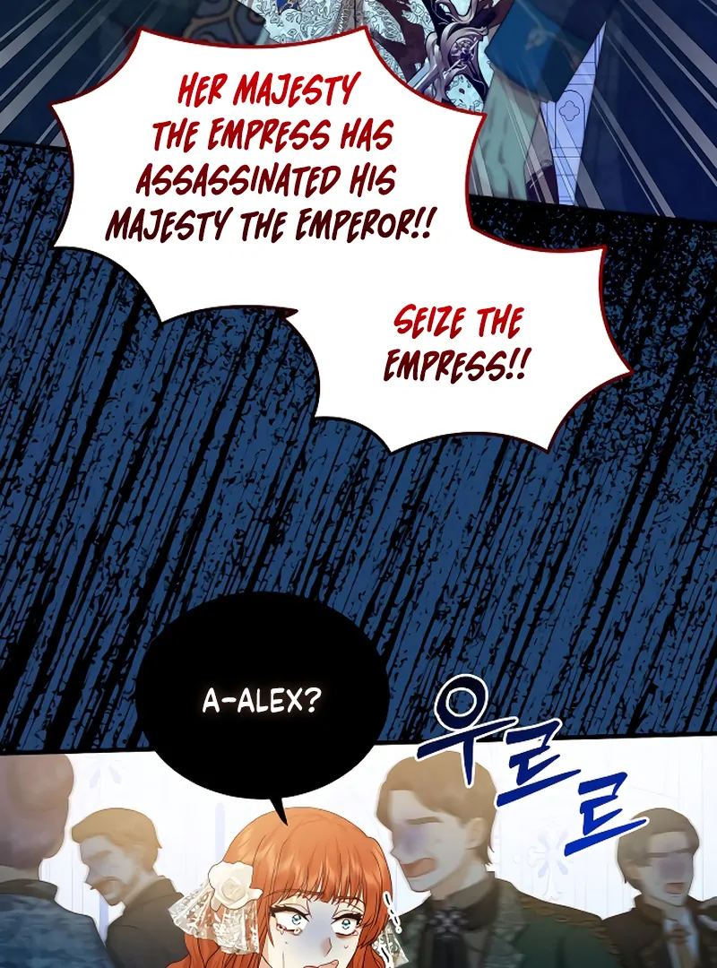 The Killing Empress Chapter 1 page 21