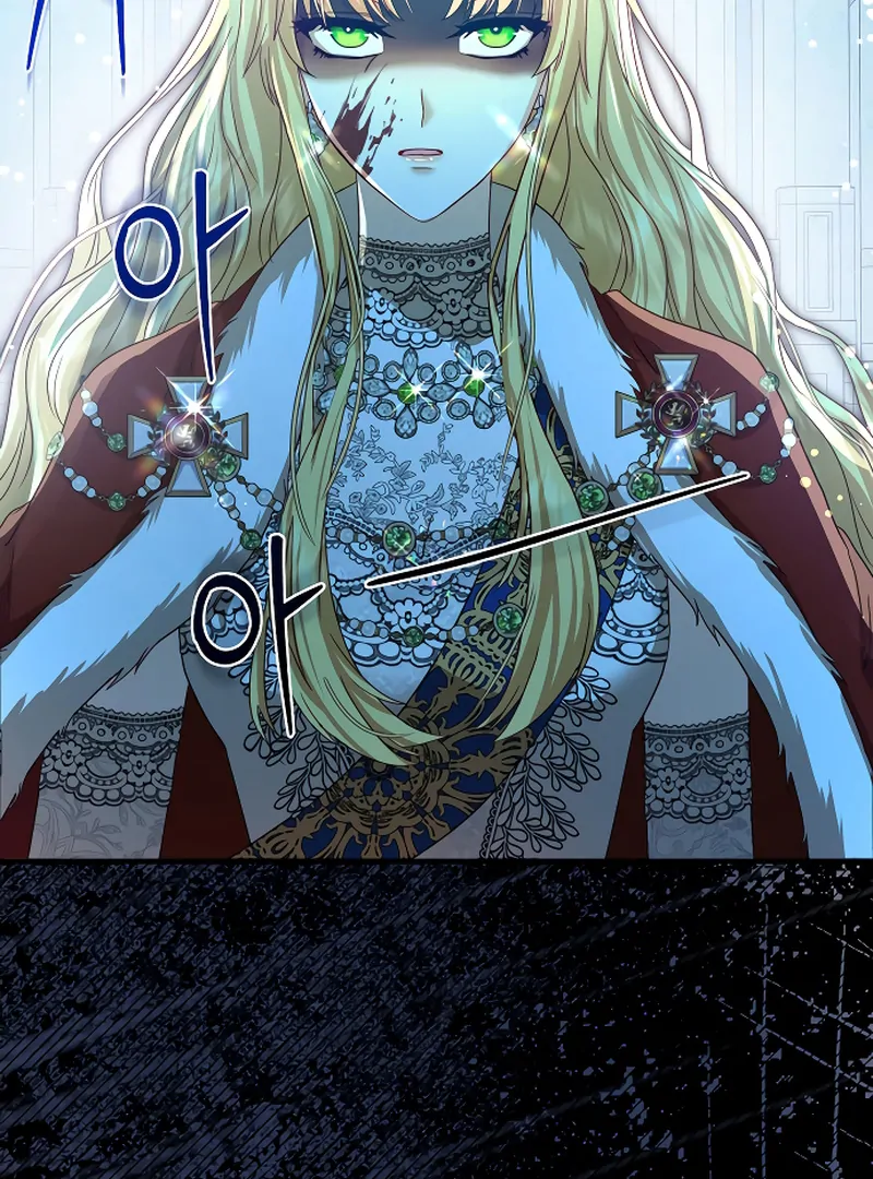 The Killing Empress Chapter 1 page 24