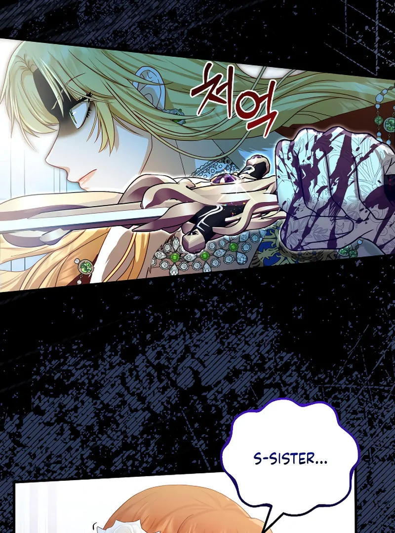 The Killing Empress Chapter 1 page 25