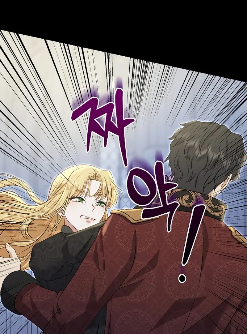 The Killing Empress Chapter 2 page 65
