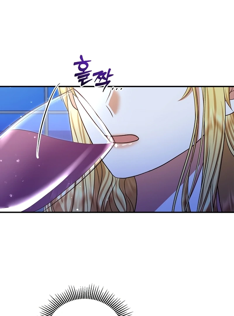The Killing Empress Chapter 2 page 86