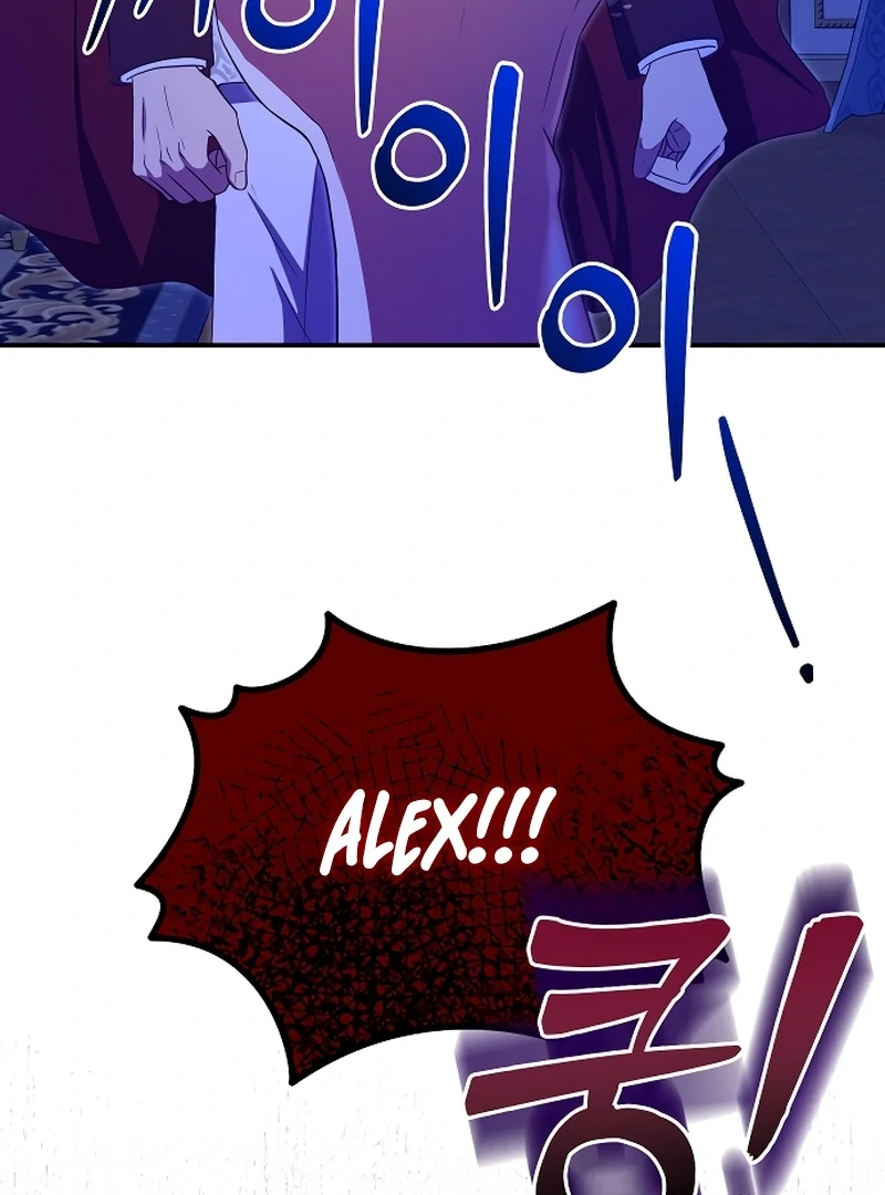 The Killing Empress Chapter 2 page 98