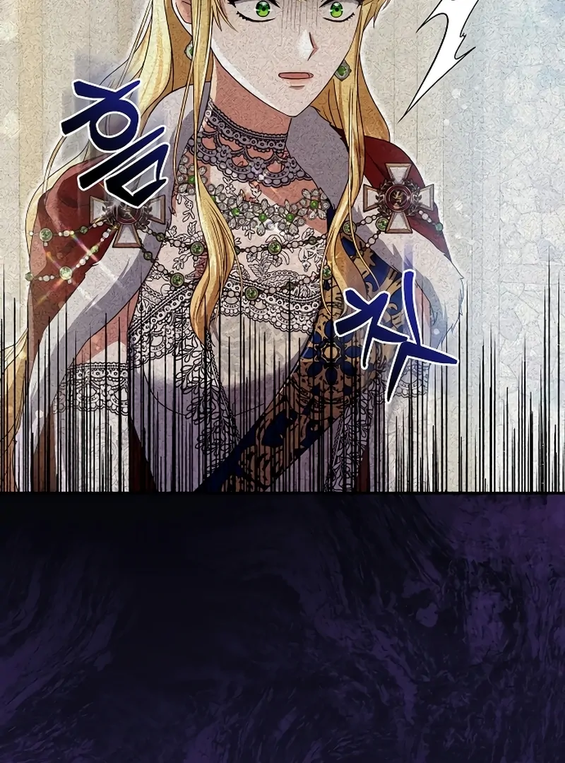 The Killing Empress Chapter 3 page 2