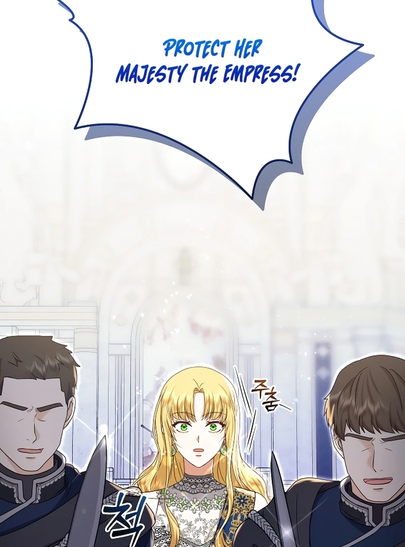 The Killing Empress Chapter 3 page 15
