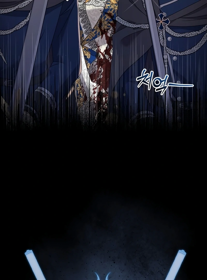 The Killing Empress Chapter 3 page 16