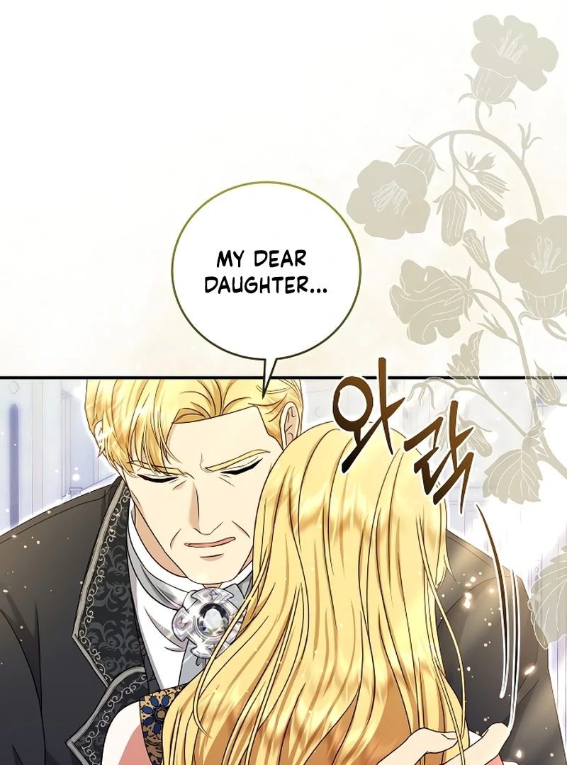 The Killing Empress Chapter 3 page 26