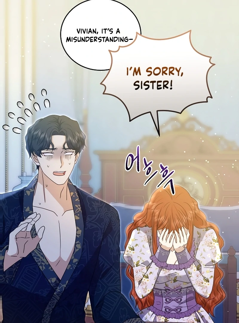 The Killing Empress Chapter 4 page 6