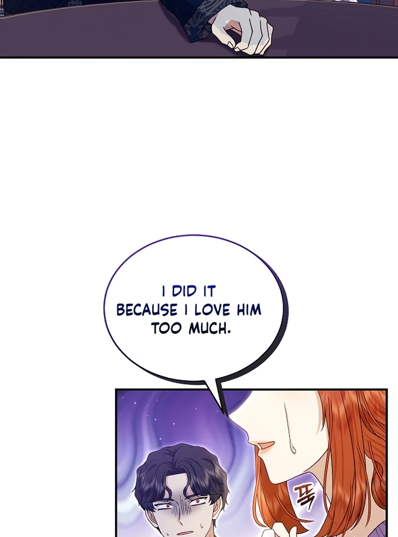 The Killing Empress Chapter 4 page 7