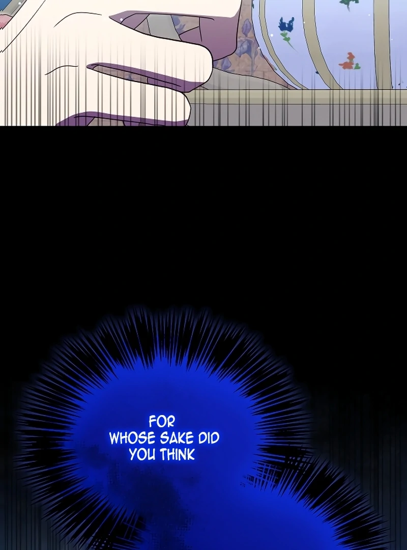 The Killing Empress Chapter 4 page 17