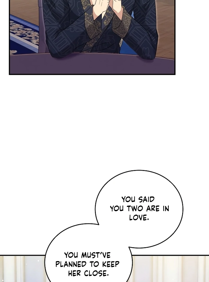 The Killing Empress Chapter 4 page 21