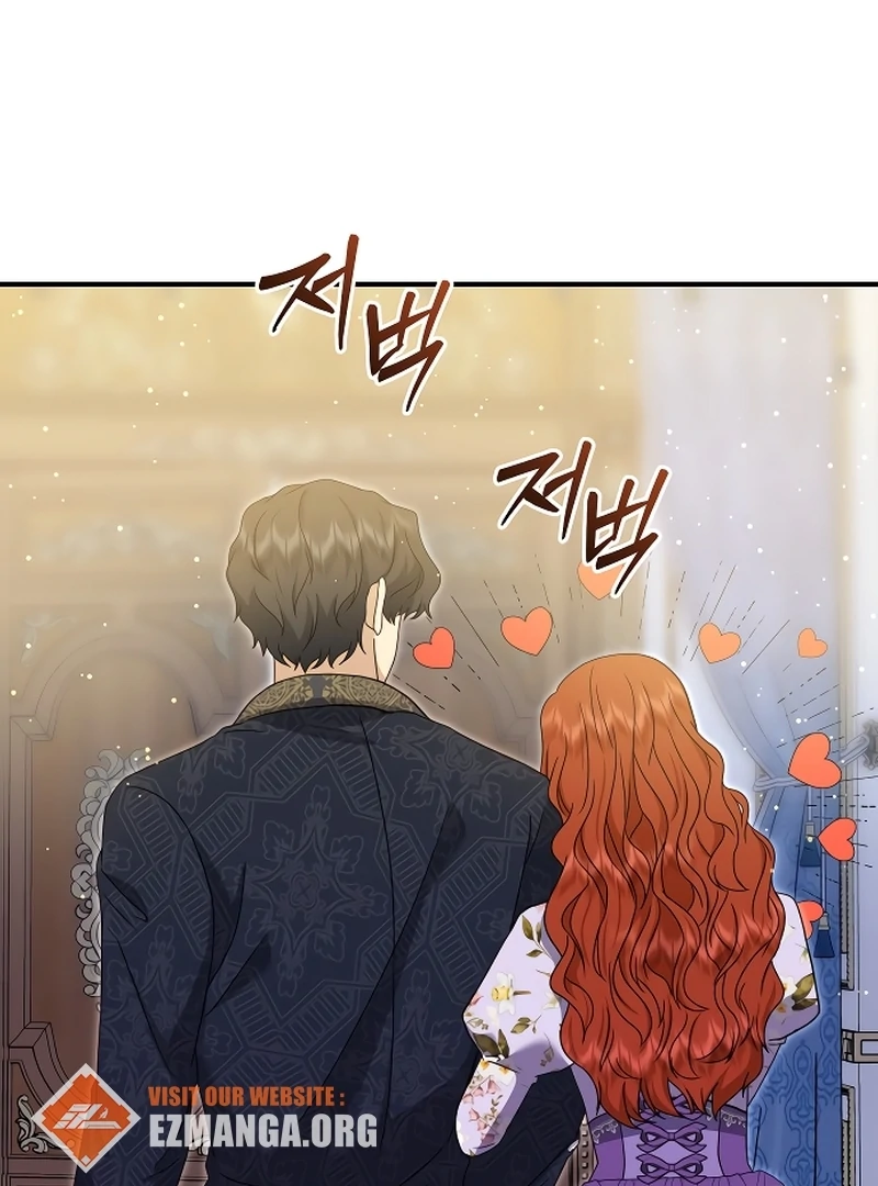 The Killing Empress Chapter 4 page 39