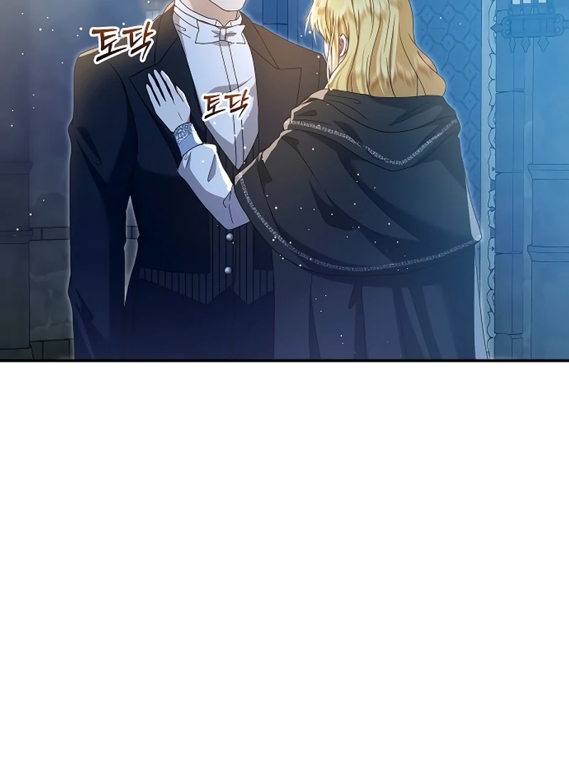 The Killing Empress Chapter 4 page 58