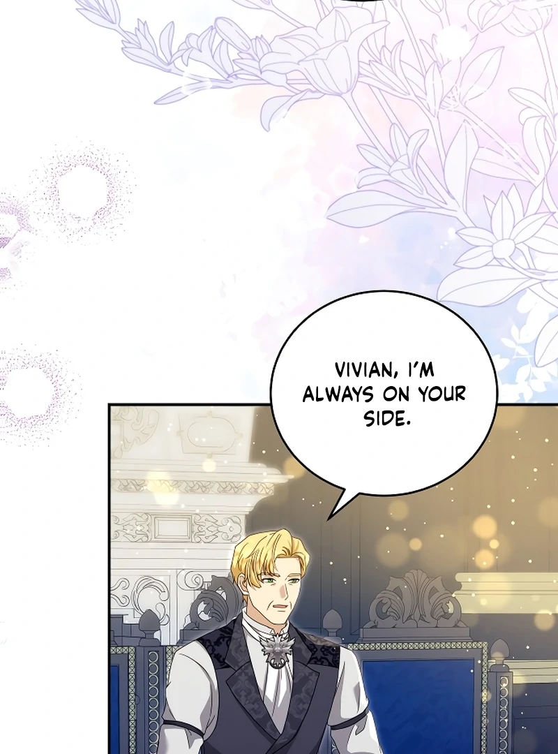 The Killing Empress Chapter 4 page 67