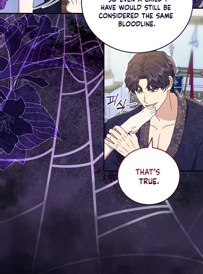 The Killing Empress Chapter 4 page 97