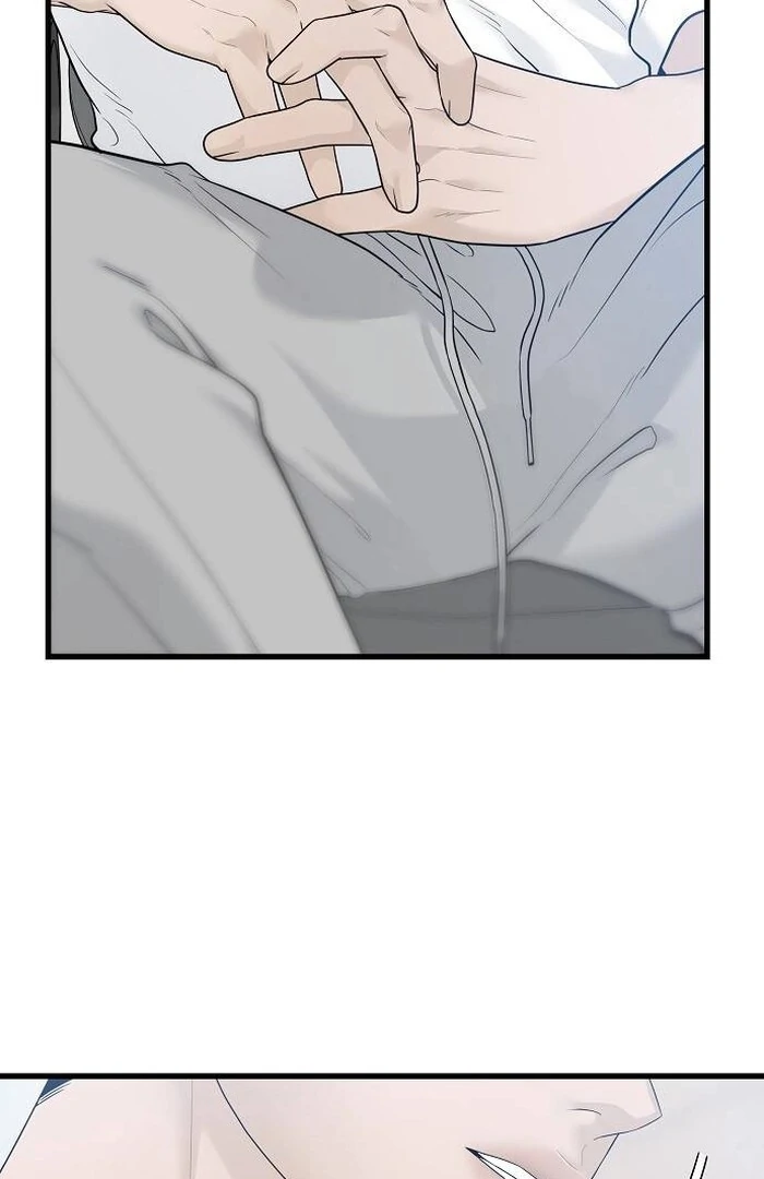 The Kind Intruder Chapter 1 page 4