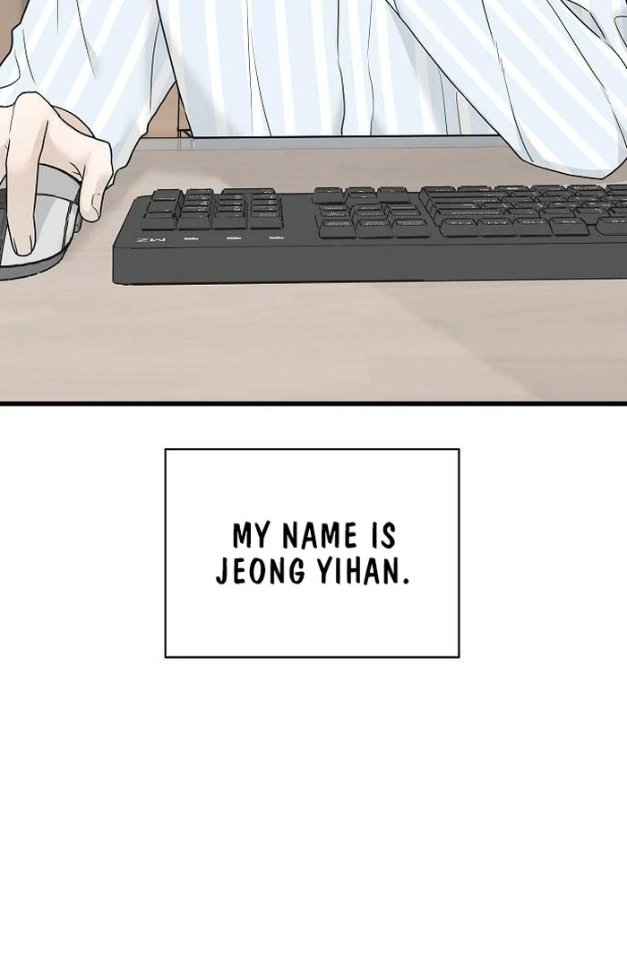 The Kind Intruder Chapter 1 page 13