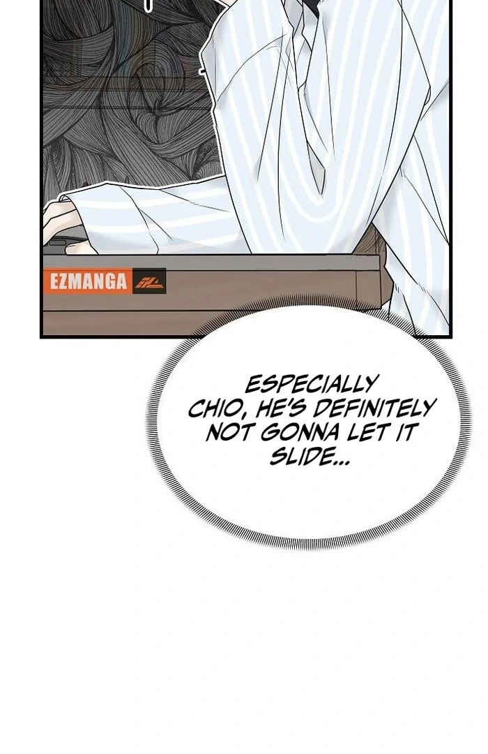 The Kind Intruder Chapter 1 page 16