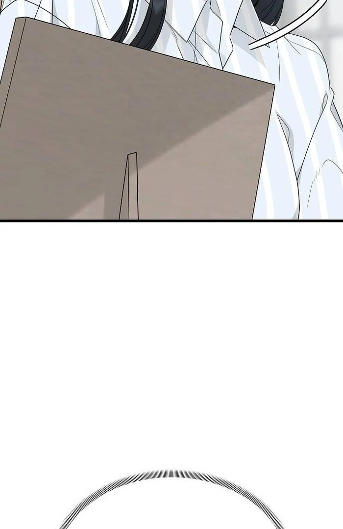 The Kind Intruder Chapter 1 page 18