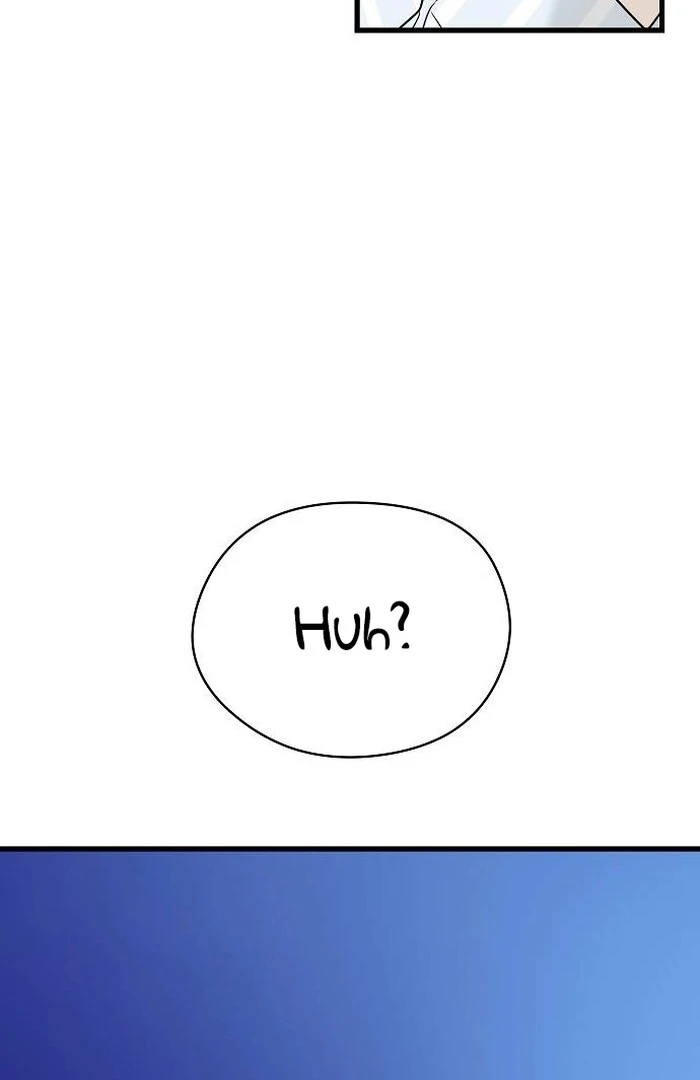 The Kind Intruder Chapter 1 page 32