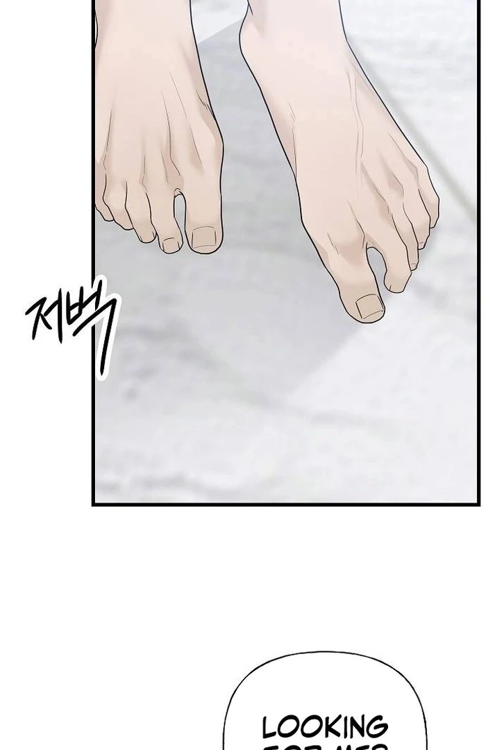 The Kind Intruder Chapter 1 page 46