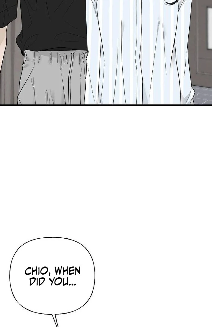 The Kind Intruder Chapter 1 page 48