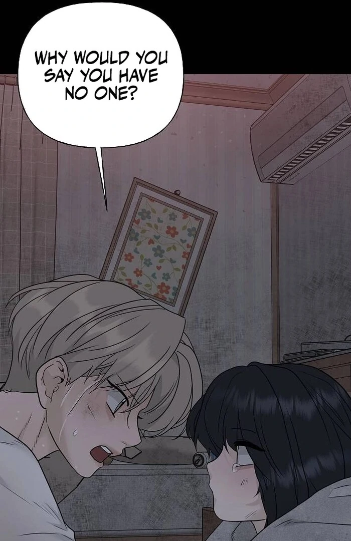 The Kind Intruder Chapter 1 page 60