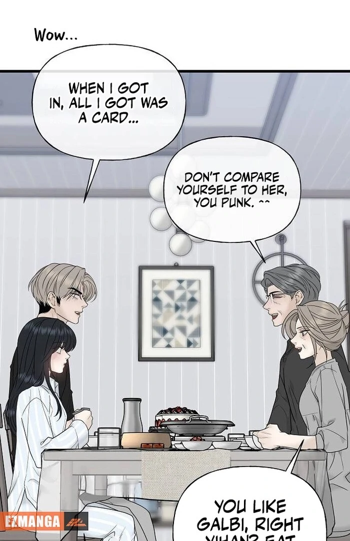 The Kind Intruder Chapter 1 page 82