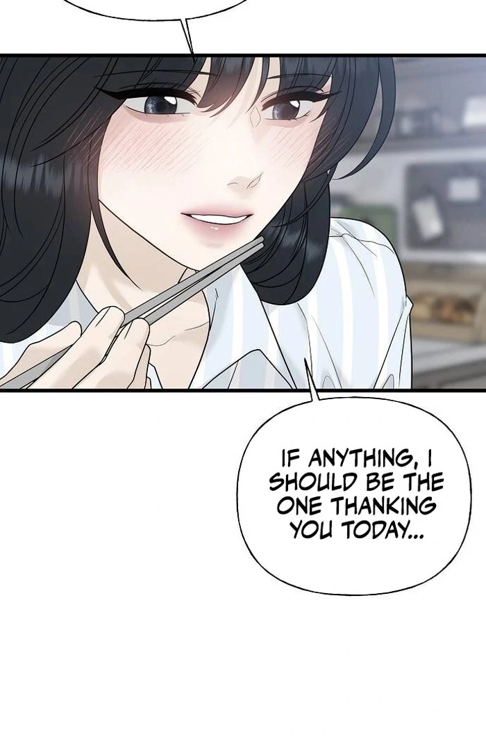 The Kind Intruder Chapter 1 page 84