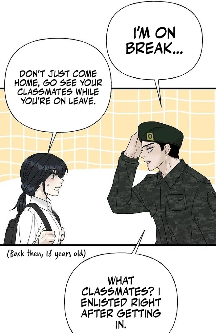 The Kind Intruder Chapter 1 page 89