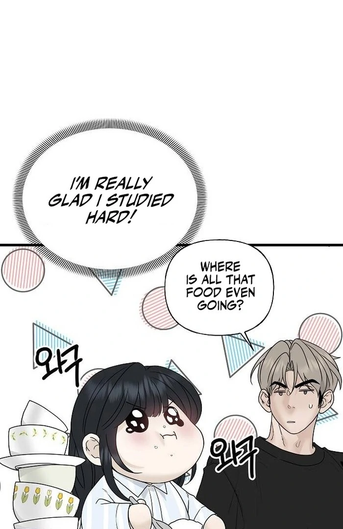 The Kind Intruder Chapter 1 page 100