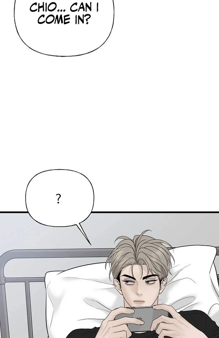 The Kind Intruder Chapter 1 page 120