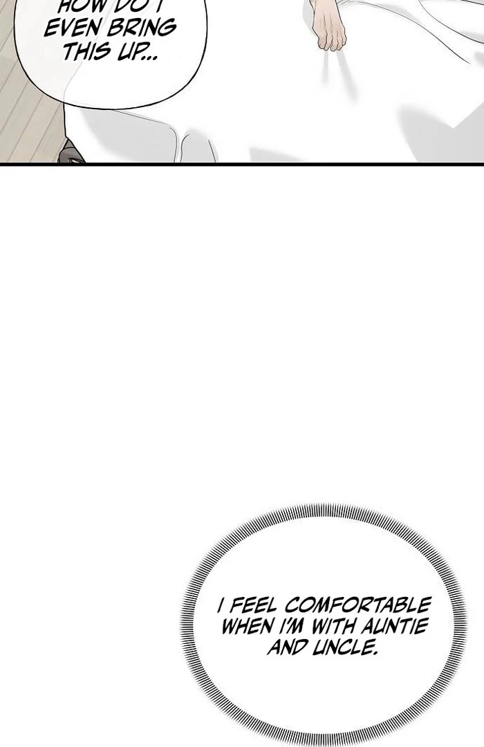 The Kind Intruder Chapter 1 page 125