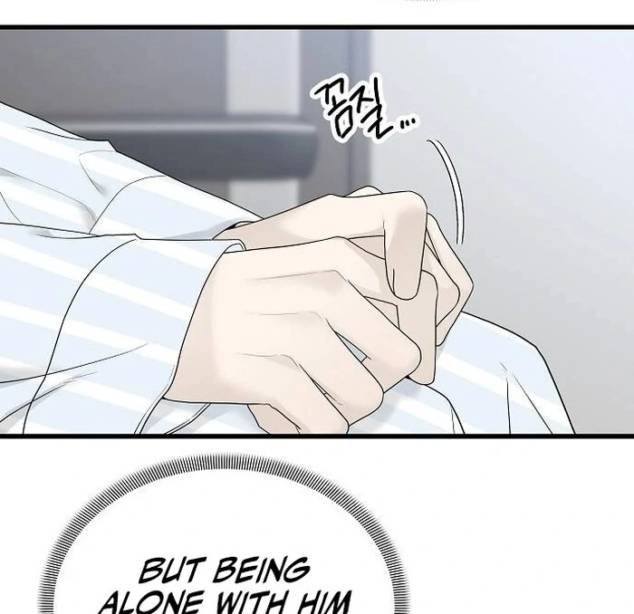 The Kind Intruder Chapter 1 page 126
