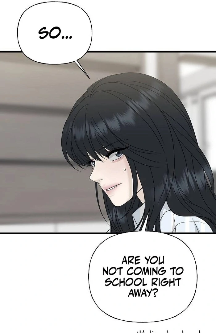 The Kind Intruder Chapter 1 page 128
